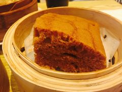 香滑馬拉糕-添好运点心专门店(百老汇店)