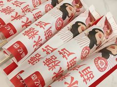 -品忆香炒货工坊(阳阳国际店)