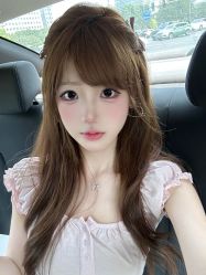 -BEAUTY HAIR GANO