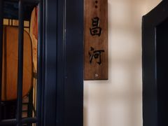 -NINES推理馆·实景侦探推理剧MIXPLAY(静安店)