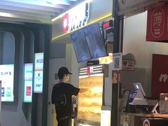 -夸父炸串(金桥国际广场店)