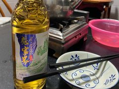 -银满斗(步行街总店)