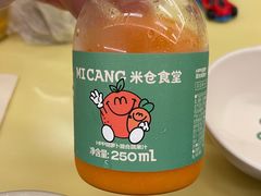 -米仓食堂(凯德广场店)