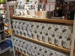 -名创优品(天河区正佳广场二店)