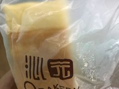 -沁园(新解放碑附二院店)