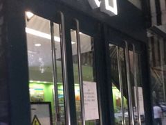 -新荟城(望京店)