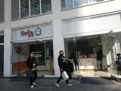 门面-CoCo都可(建外SOHO店)