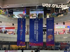 -百年港湾奥特莱斯(香炉礁店)