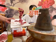 手切鲜羊肉-五悦北平四季涮肉·烧烤(老商埠店)