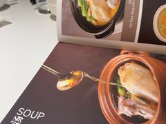 -荣兴酒家(徐家汇店)
