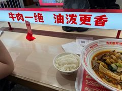-每味每客·重庆麻辣烫(国泰店)