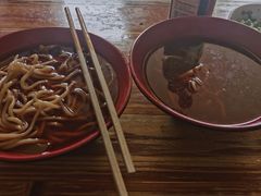 -全味面馆