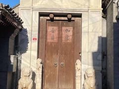 -厉家菜(金宝街店)