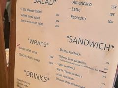 -Al Salam莫的三明治