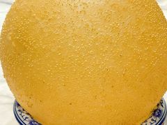 超级大煎堆-香山家宴