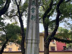 -桂林独秀峰王城景区