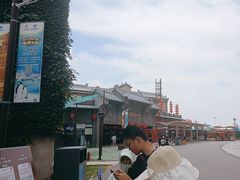 -华夏文旅西安度假区