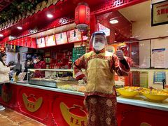 -宝正臻天津包子总店(金阳光居易店)