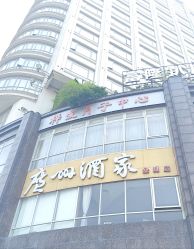 -梓爱月子中心(花都店)