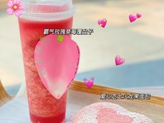 -奈雪的茶(汇一城pure店)