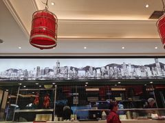 -高第街56号港式餐厅·精选(世茂广场宽厚里大明湖店)
