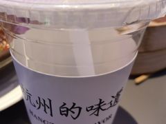 -桂满陇·杭州饭店(清河万象店)