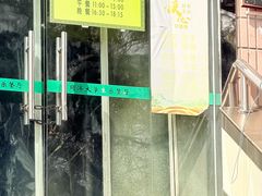 -同济大学(沪西校区)