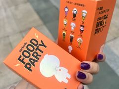 -皇庭广场(福华三路店)