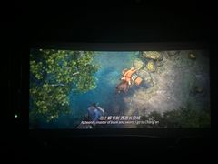 -金逸影城(影视中心IMAX店)