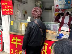 -浦商菜市场·锦德店