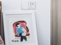 -剪刀石头布家居广场