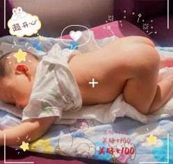 -蔓馨宜母婴护理中心(橡树星座店)