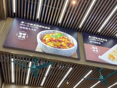 -皮记海鲜1995(寮步店)