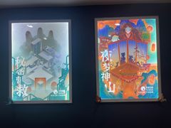 -永夜方舟·捉迷藏·二次元密室