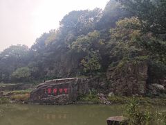 -狼山风景名胜区