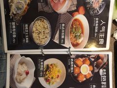 -火炉火自助餐(悠唐购物中心店)
