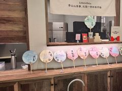 -李山山茶事(景枫店)