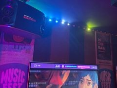 -唱吧麦颂KTV(高新店)