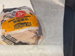 -卡乐星(浦东机场店)