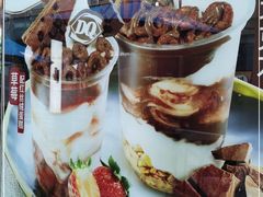 -DQ·蛋糕·冰淇淋(大宁国际商业广场店)