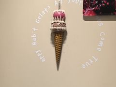-海比甜店·意式手工冰激淋happy habit gelato