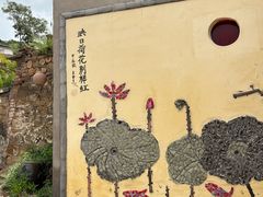 -陈炉古镇