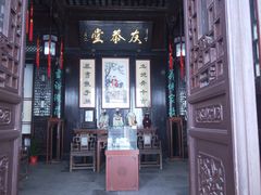 -南京市民俗博物馆(甘熙故居)