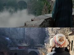 -苍岩山风景名胜区