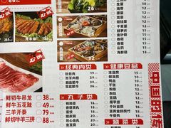 -怪怪龙虾·来自江苏盱眙(惊驾路店)