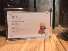 -喜茶(深圳东门1234店)