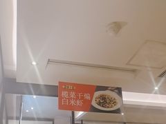 -新旺茶餐厅·早餐·夜宵(仙霞店)
