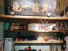 -北京老门框爆肚涮肉馆(凤城六路店)