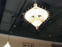 -奎元馆(市民中心店)