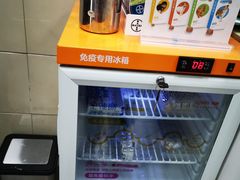 -申普宠物医院·眼科·心内科·影像科(普陀分院)